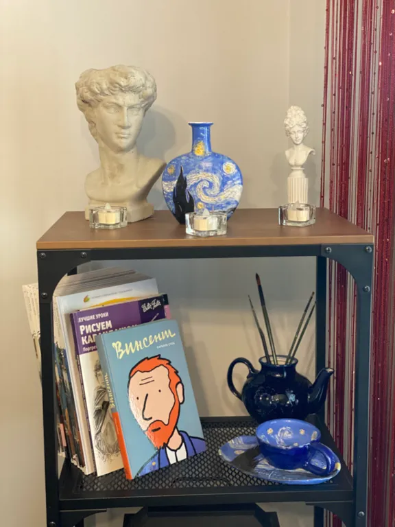 Искусство и вино