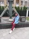 Валерия