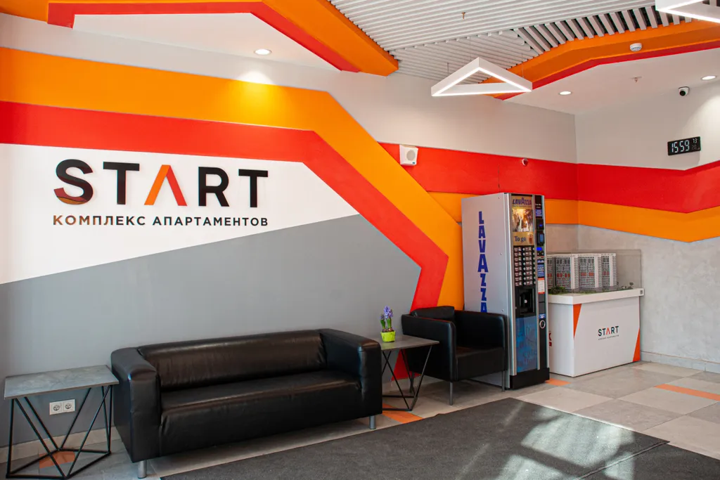 Комфортабельная студия с парковкой