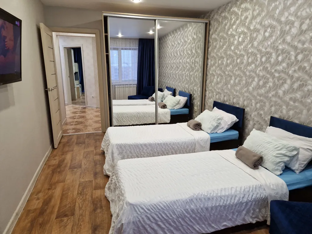 Атмосферная квартира