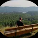 Дима