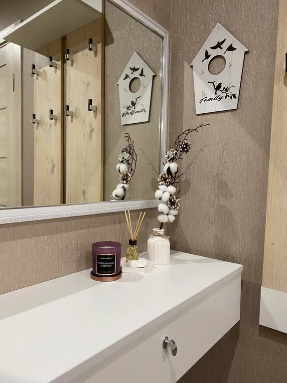 Уютная квартира