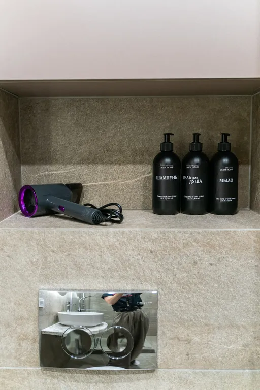 Квартира Квартира Апартамент Orange Pekoe — Анапа