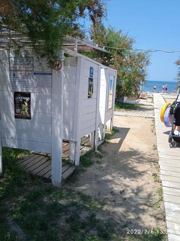 Квартира Квартира у моря — Севастополь