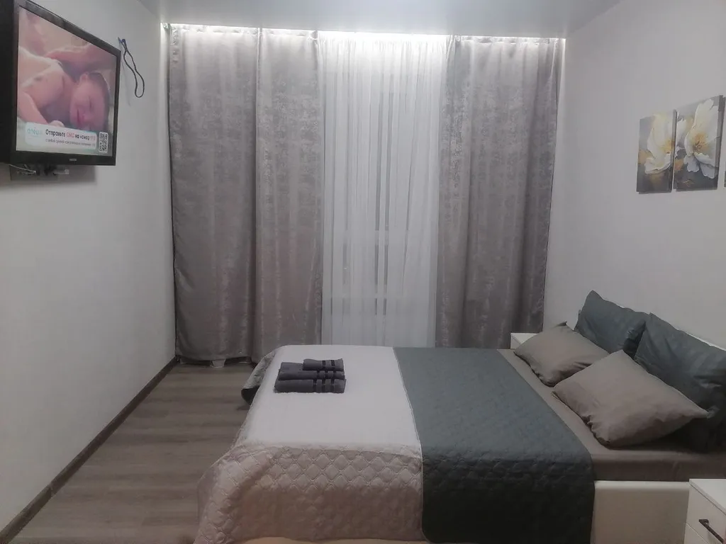 Уютная квартира с двуспальной кроватью