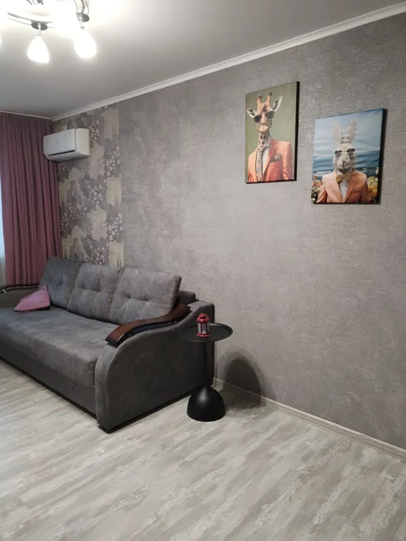 Уютная квартира