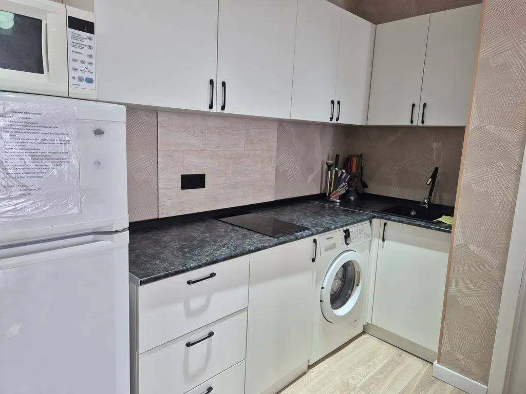 Квартира City Plus — Алматы