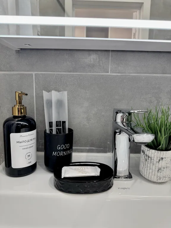 Новая уютная студия