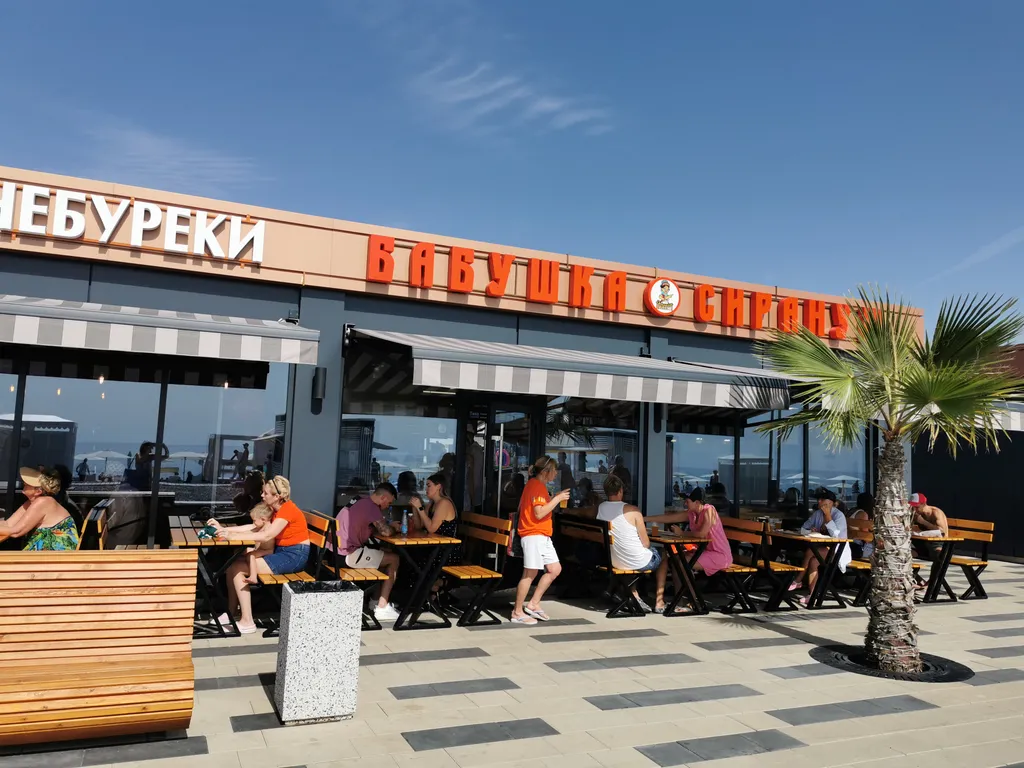 Уютная студия на море