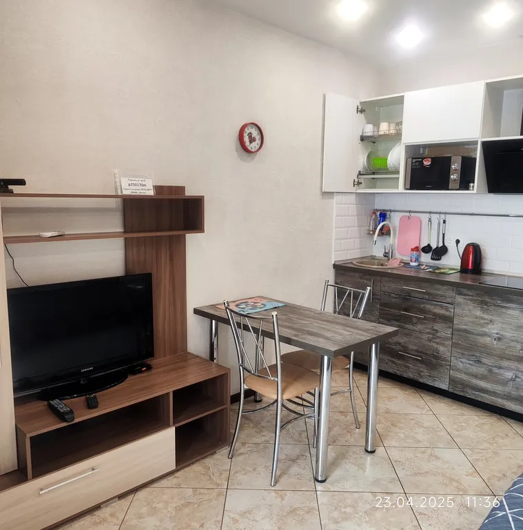 Отличная уютная квартира, в центре города