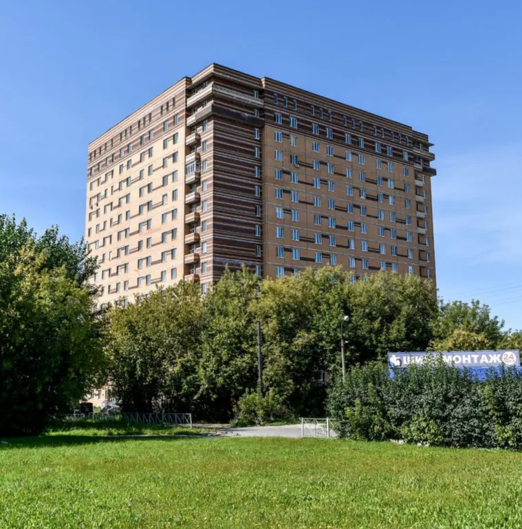 Комфортная студия