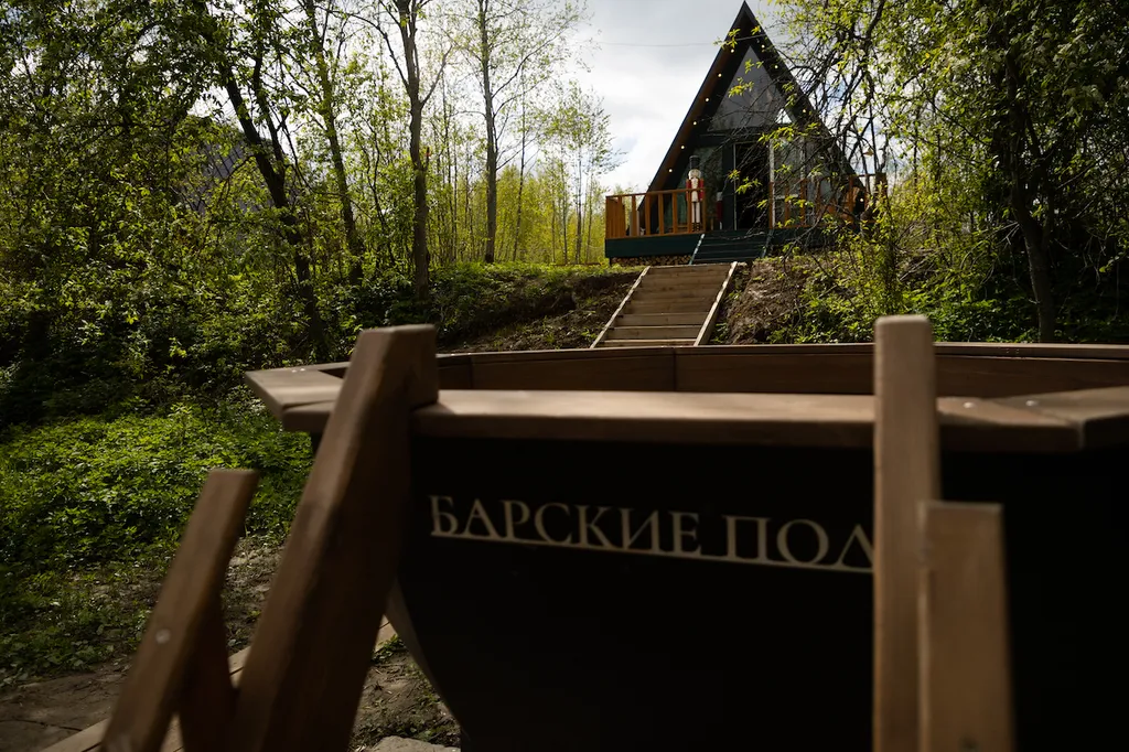 Дом для отдыха River 3 (банный чан, мангальная зона)