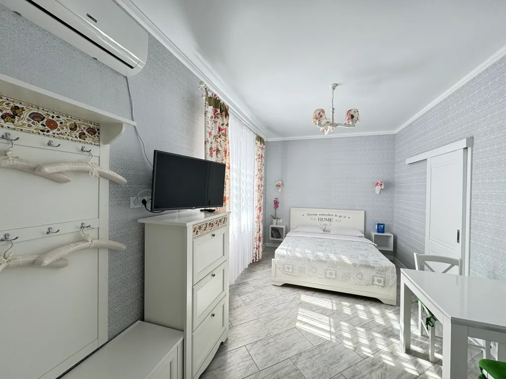 Номер стандарт