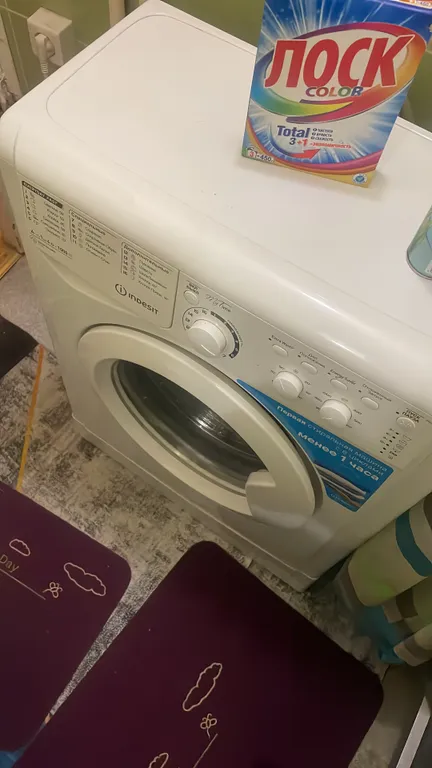 Уютная квартира в тихом месте