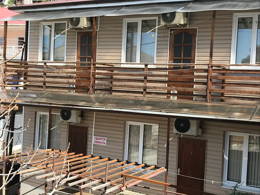 Квартира Комната — Гагра