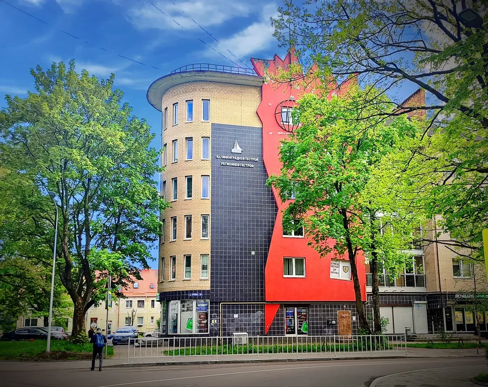 Квартира Уютная квартира в престижном районе — Калининград