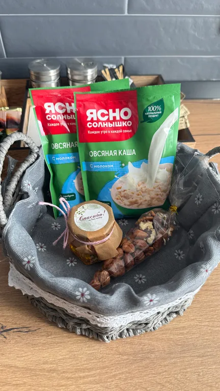 Уютная квартира для тихого отдыха