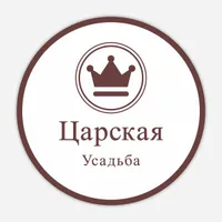 Царская Усадьба