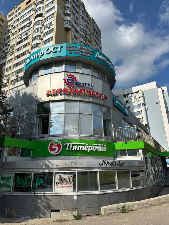 Уютная однокомнатная квартира для комфортного отдыха