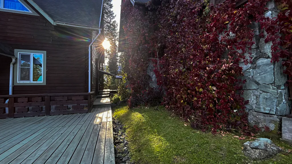 Усадьба Домашний очаг