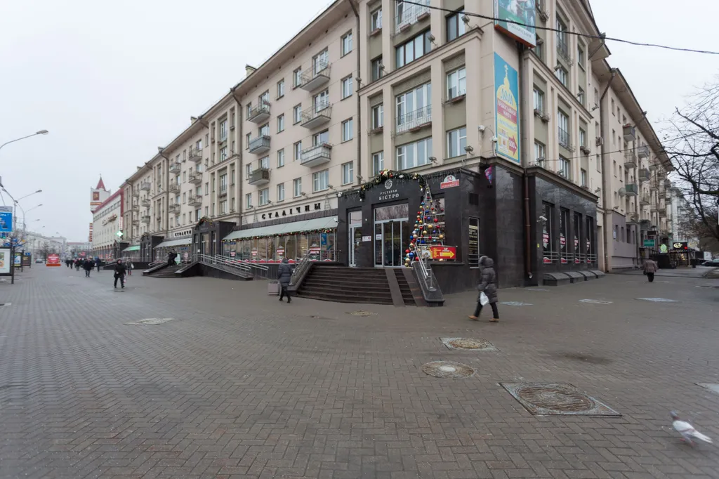 Квартира Чистая квартира на проспекте в центре — Минск
