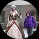 Алёна