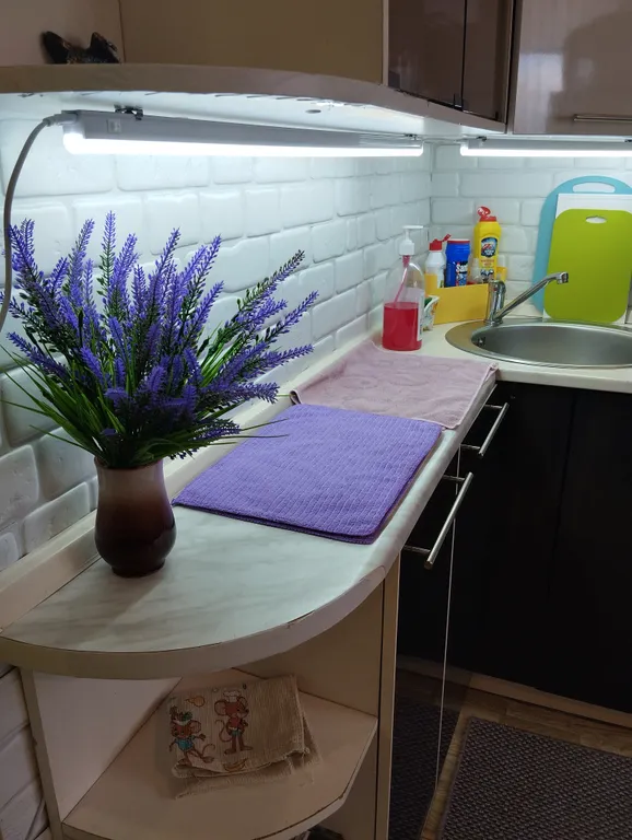 Уютная квартира