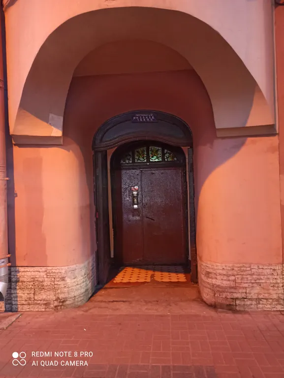 Квартира Уютная комната в центре города — Санкт-Петербург