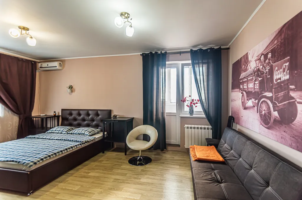 Уютная квартира