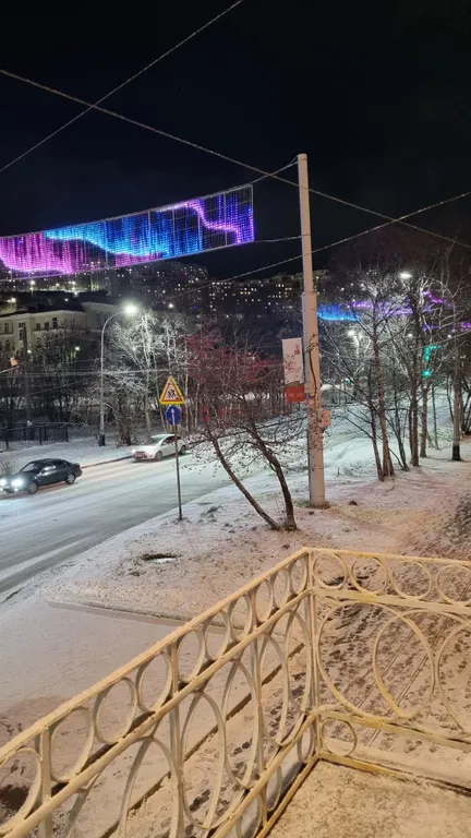 Квартира в центре города