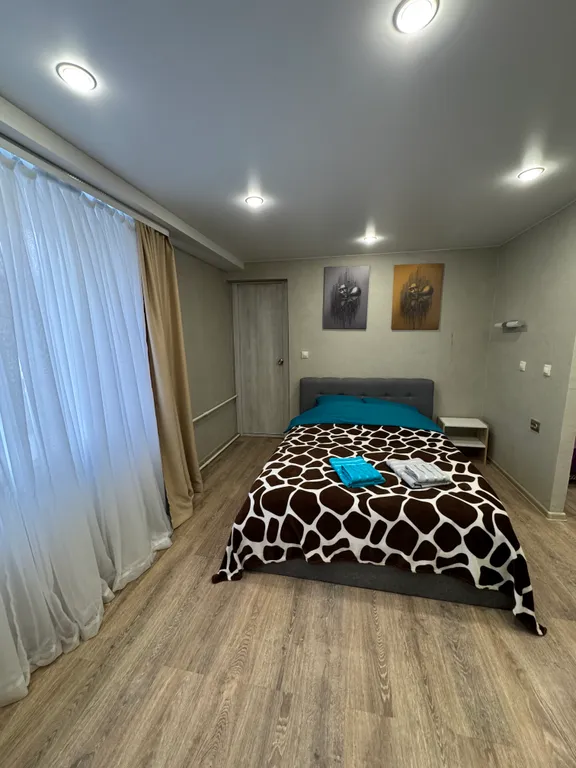 Уютная квартира