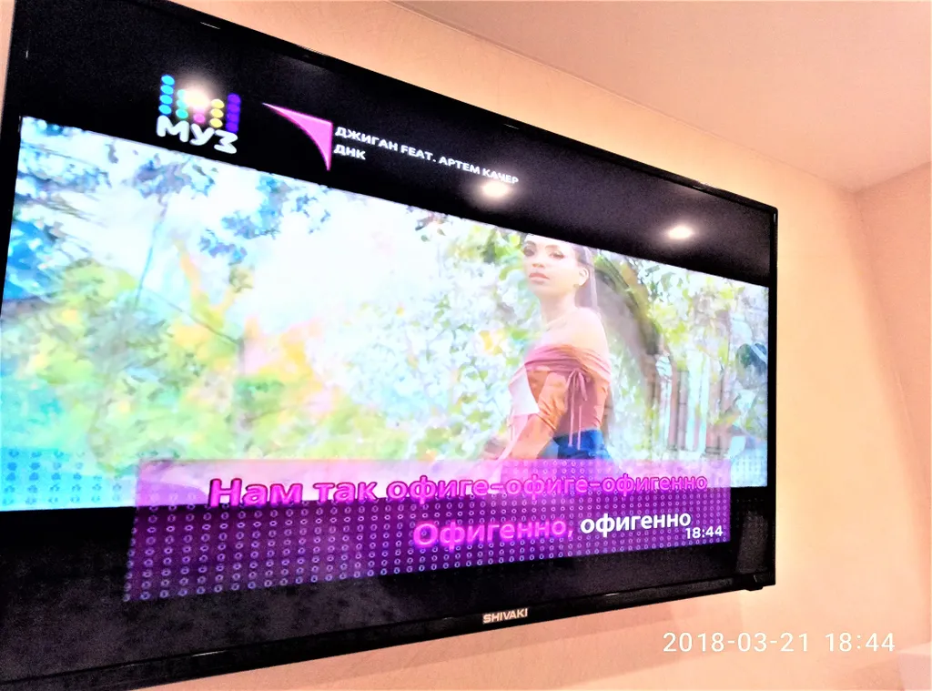 Уютная и теплая студия