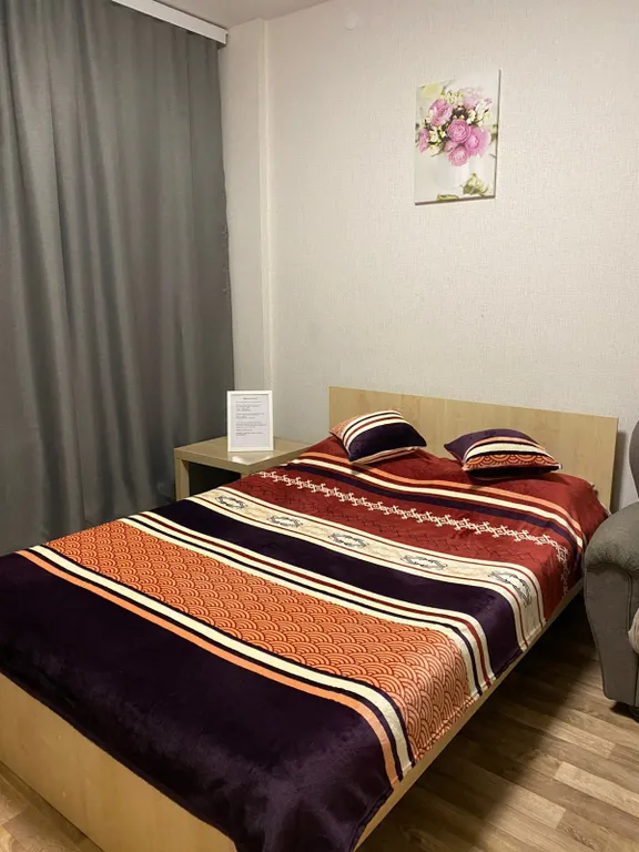 Маленькая Уютная Студия