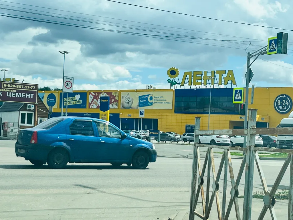 Уютная квартира в северном районе