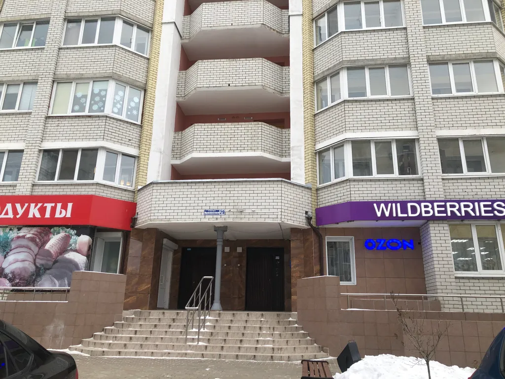 1-комнатная Квартира