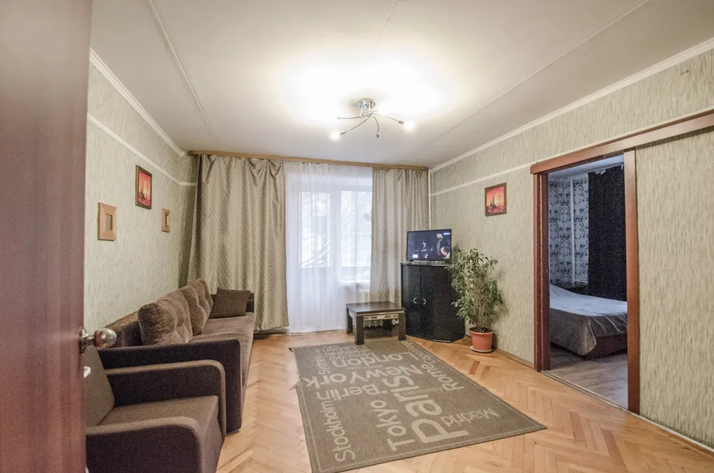 Квартира 2-комнатная Квартира — Москва
