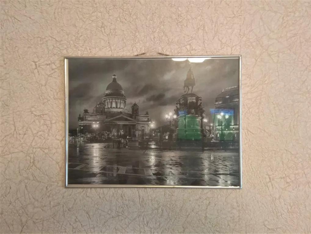 Квартира Квартира рядом с метро и центром — Санкт-Петербург
