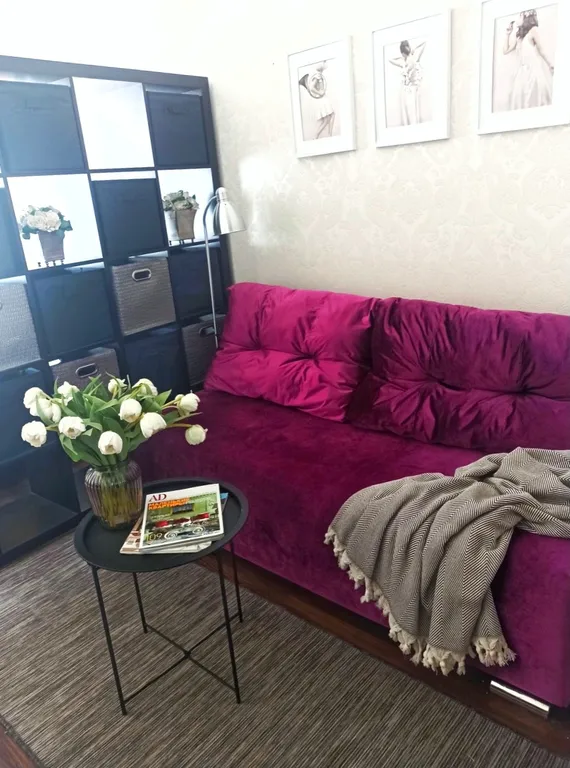 Квартира Горчица