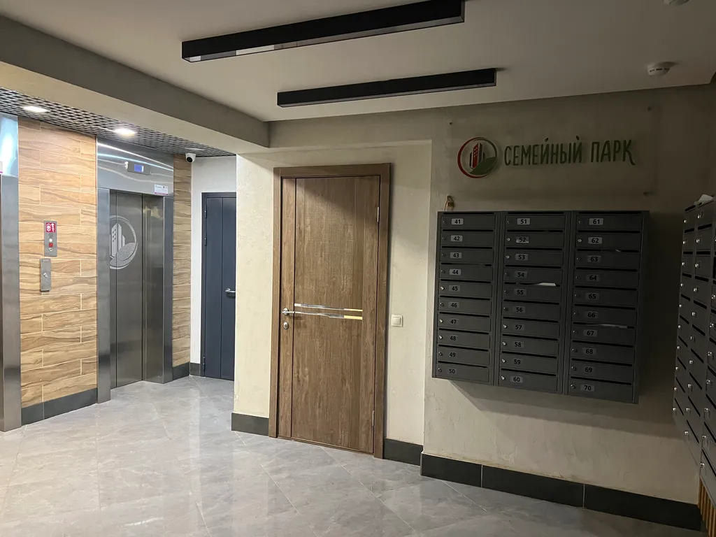 Уютная квартира с шикарным видом