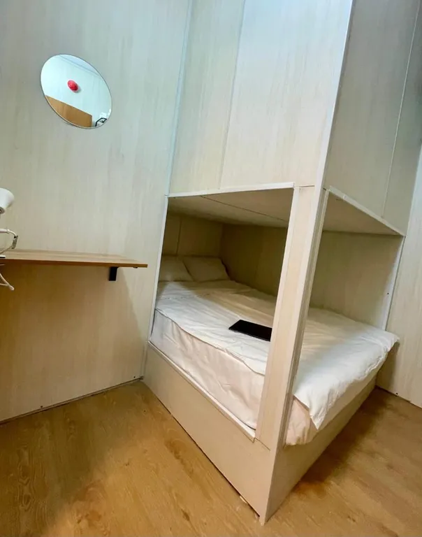 Квартира Комната — аренда посуточно в Москва