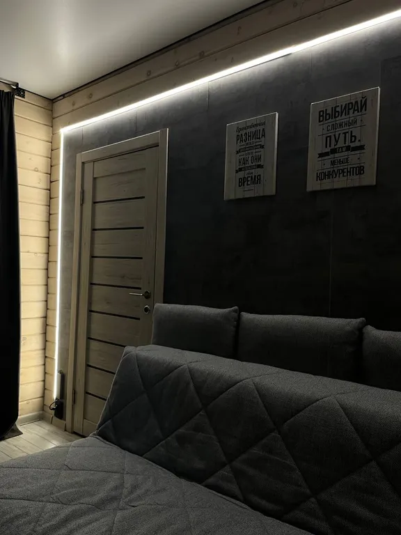 2-комнатный Дом