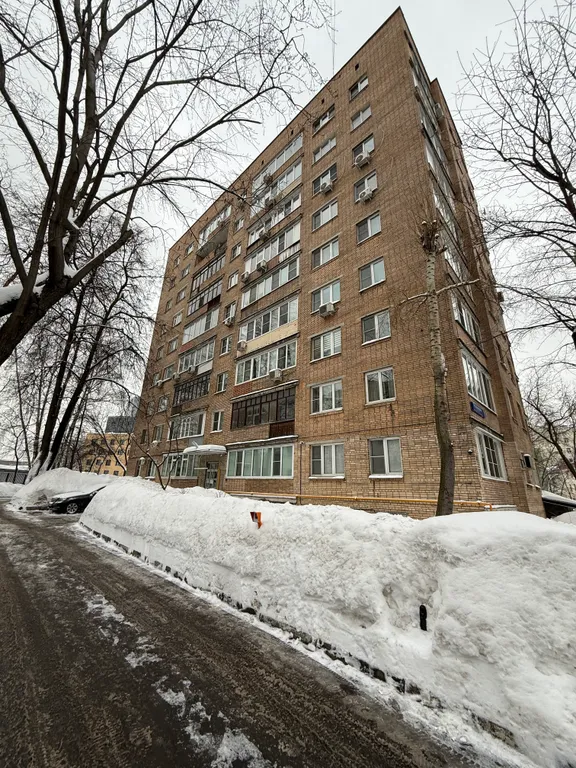 Квартира Уютная квартира — Москва