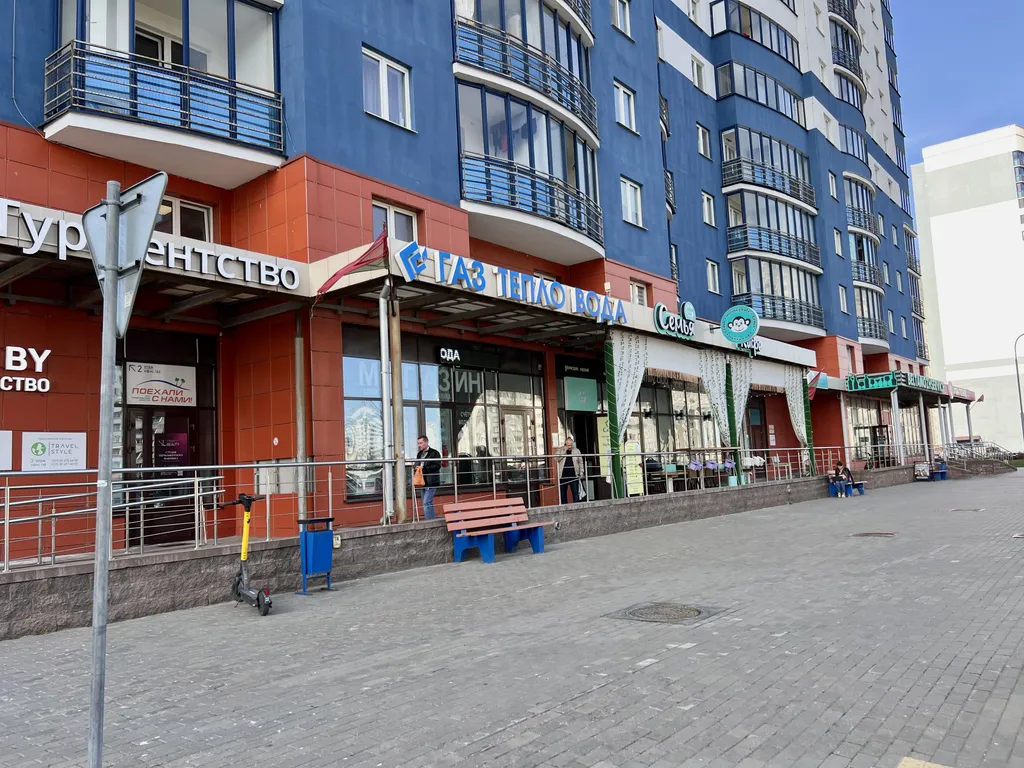 Двухкомнатная квартира в центре с 2 лоджиями