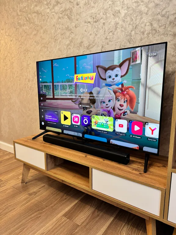 Уютная квартира на 24 этаже с прекрасным видом