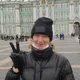 Olga
