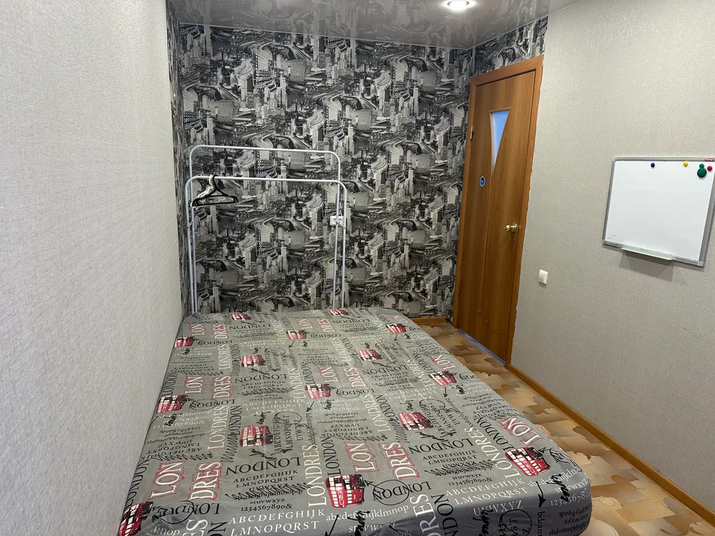 Квартира 3-комнатная Квартира — Кировск