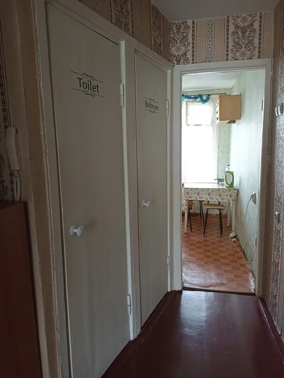 3-комнатная Квартира