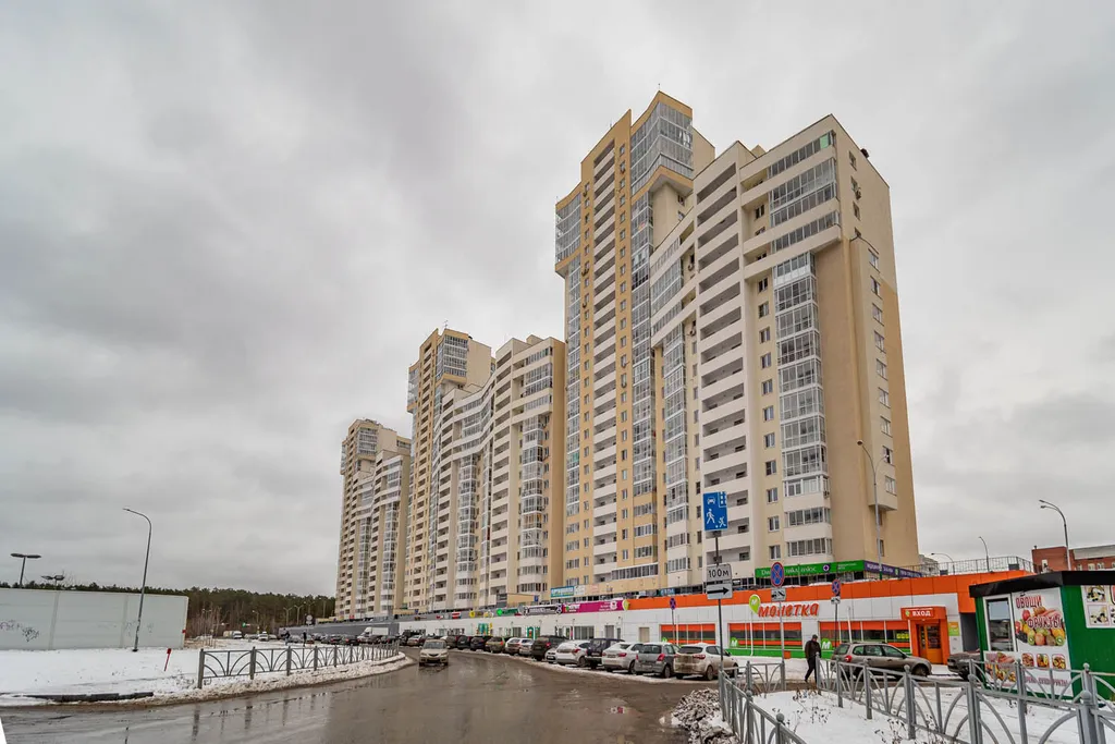 Уютная квартира