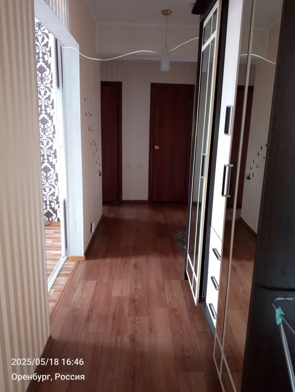 2-х квартира в элитном районе