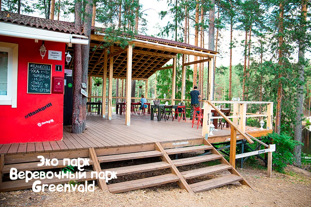 ДачаSmile, 3к дом в скандинавском стиле